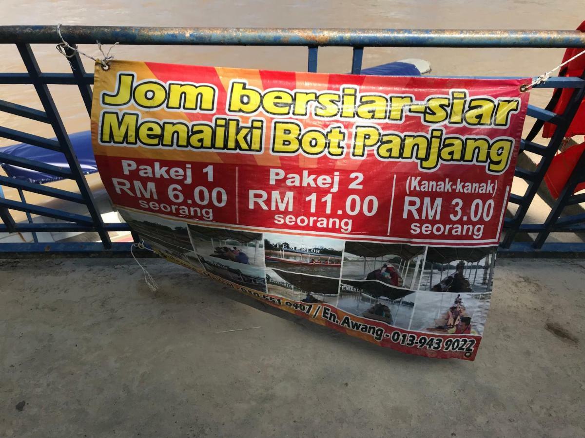 Patin Guest House @Desa Telok Ira, Temerloh Pahang Kampong Paya Kerinau Extérieur photo